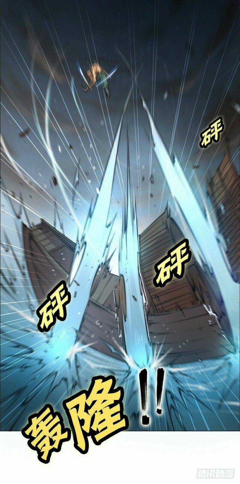 Cuộc Sống Thoái Ẩn Của Võ Lâm Chi Vương Chapter 87 trang 45