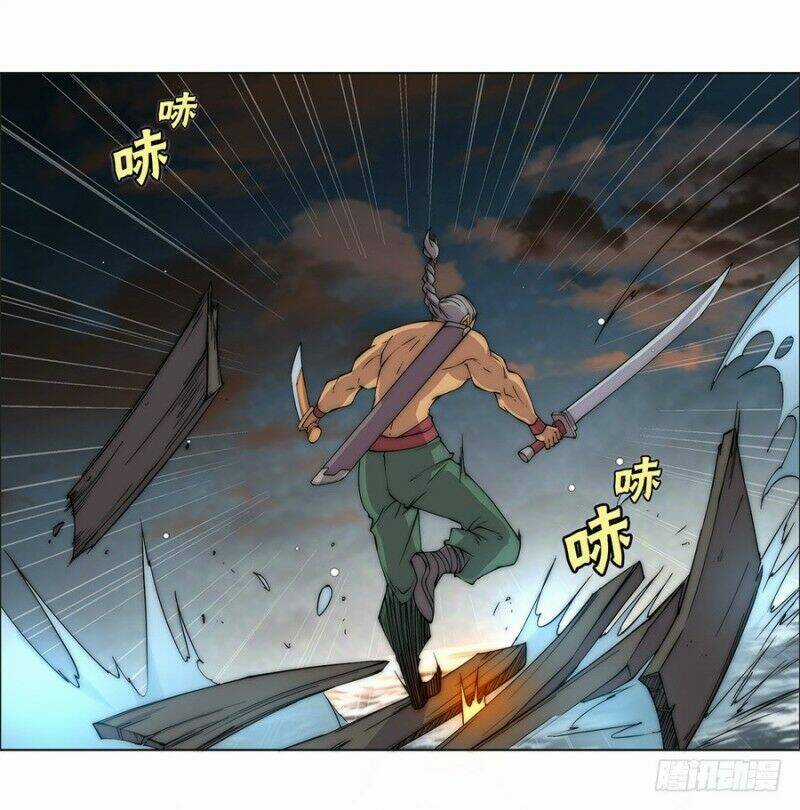 Cuộc Sống Thoái Ẩn Của Võ Lâm Chi Vương Chapter 87 trang 46