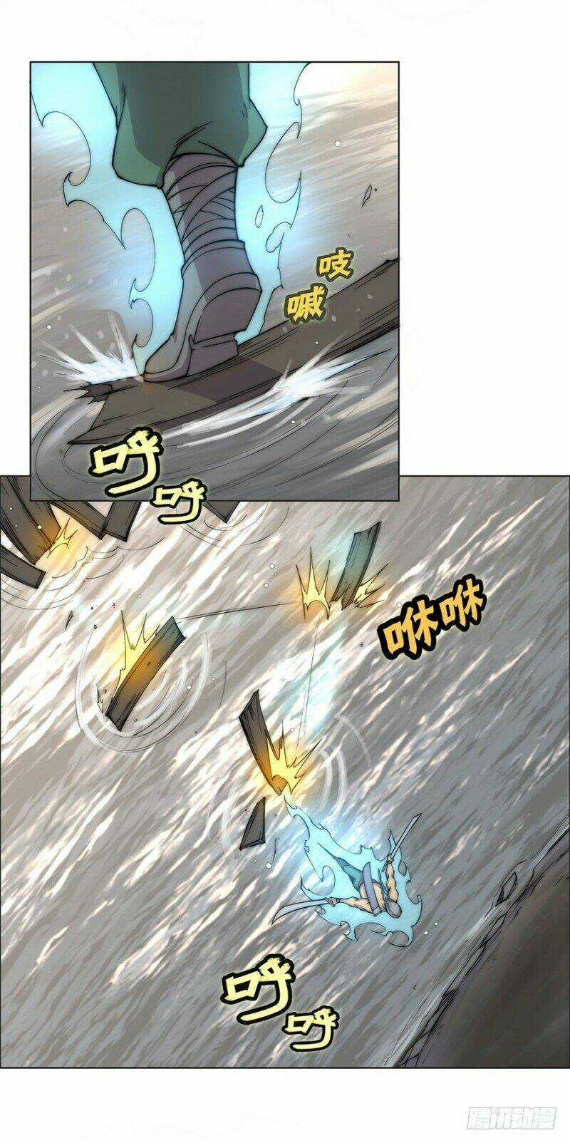 Cuộc Sống Thoái Ẩn Của Võ Lâm Chi Vương Chapter 87 trang 47