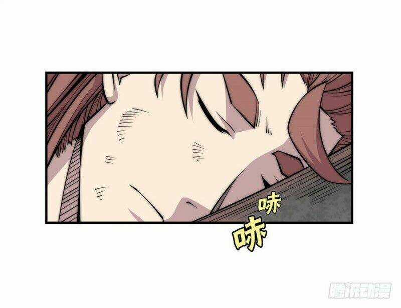 Cuộc Sống Thoái Ẩn Của Võ Lâm Chi Vương Chapter 87 trang 6