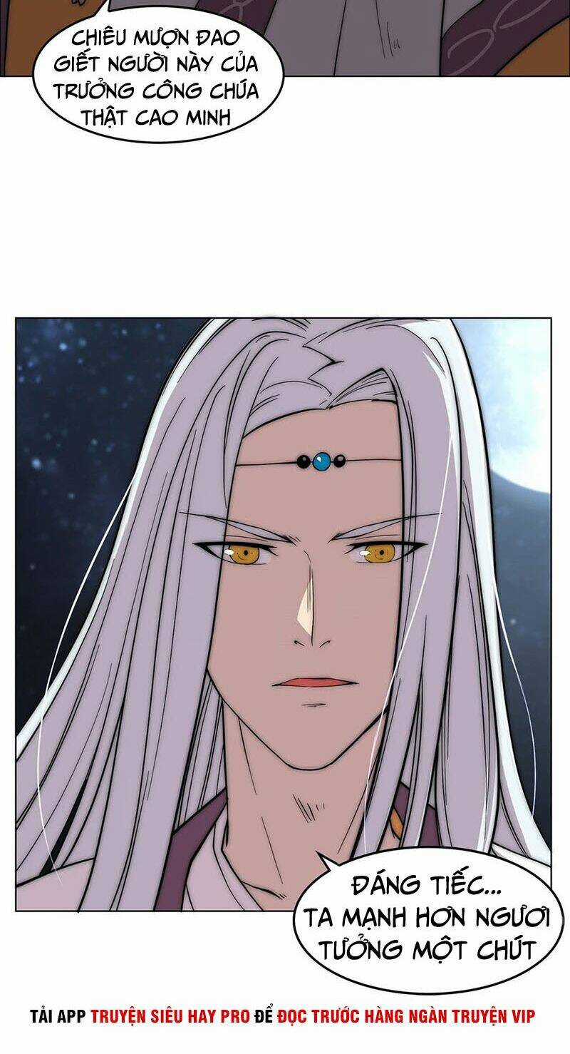 Cuộc Sống Thoái Ẩn Của Võ Lâm Chi Vương Chapter 88 trang 17