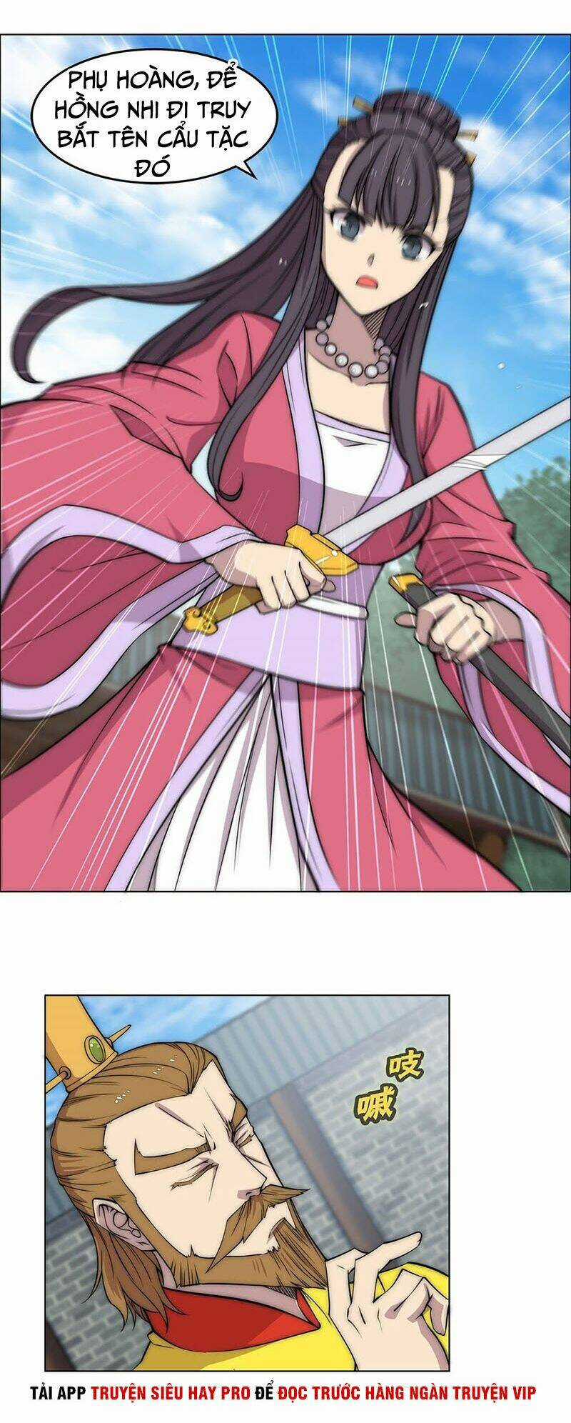 Cuộc Sống Thoái Ẩn Của Võ Lâm Chi Vương Chapter 89 trang 15