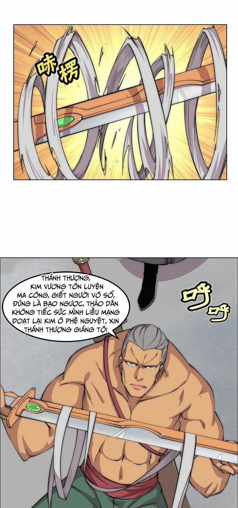 Cuộc Sống Thoái Ẩn Của Võ Lâm Chi Vương Chapter 89 trang 20