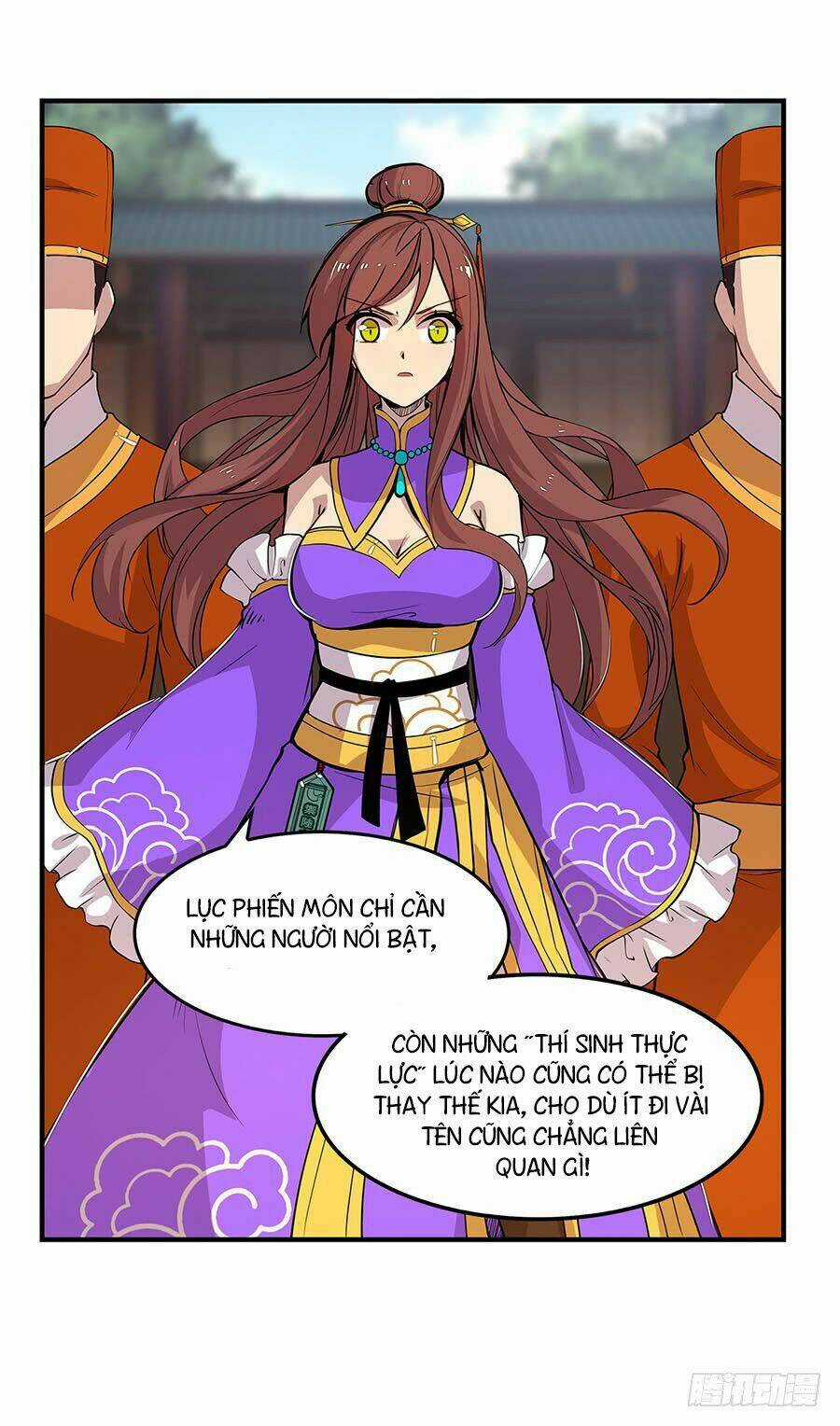 Cuộc Sống Thoái Ẩn Của Võ Lâm Chi Vương Chapter 9 trang 19