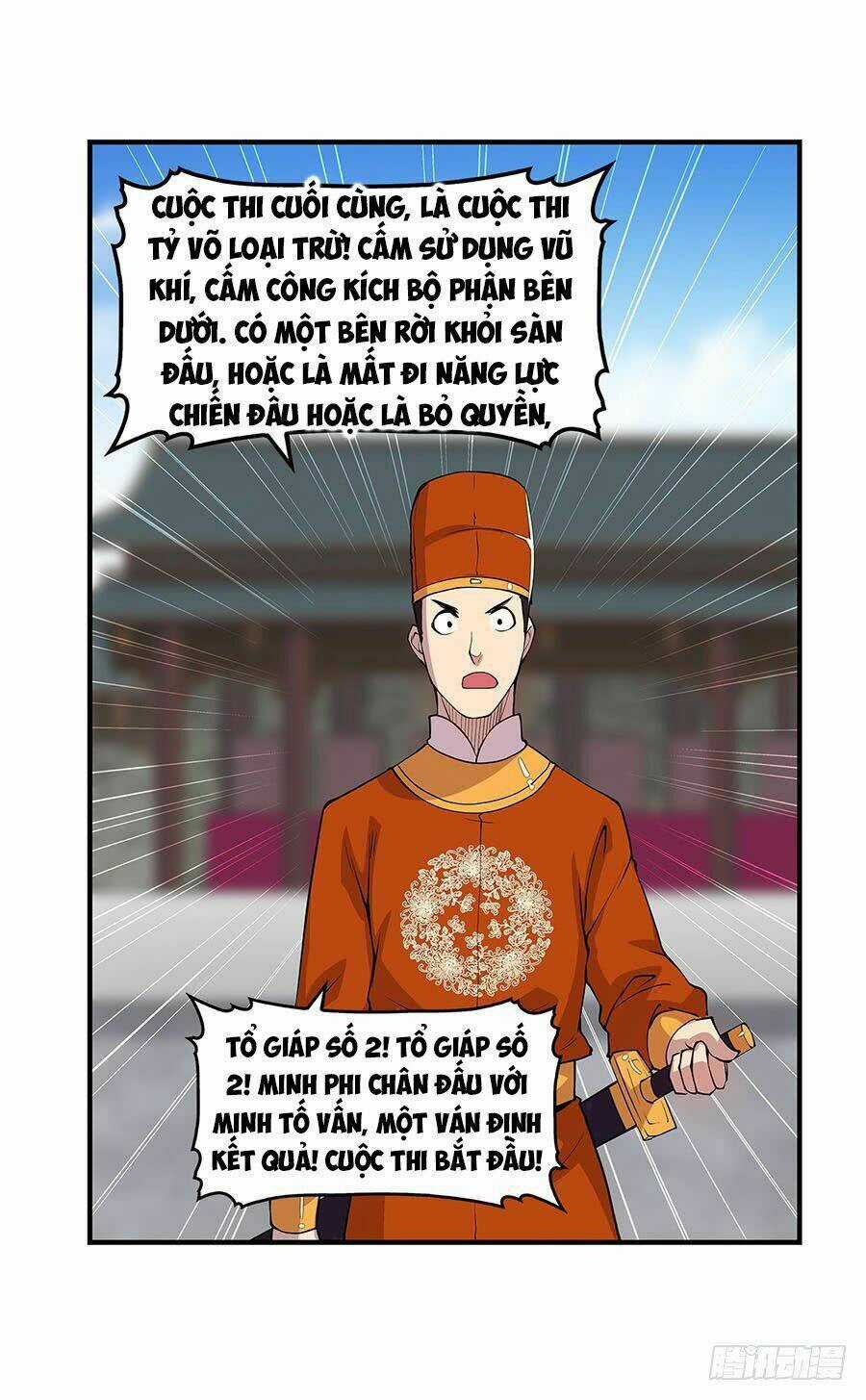 Cuộc Sống Thoái Ẩn Của Võ Lâm Chi Vương Chapter 9 trang 33