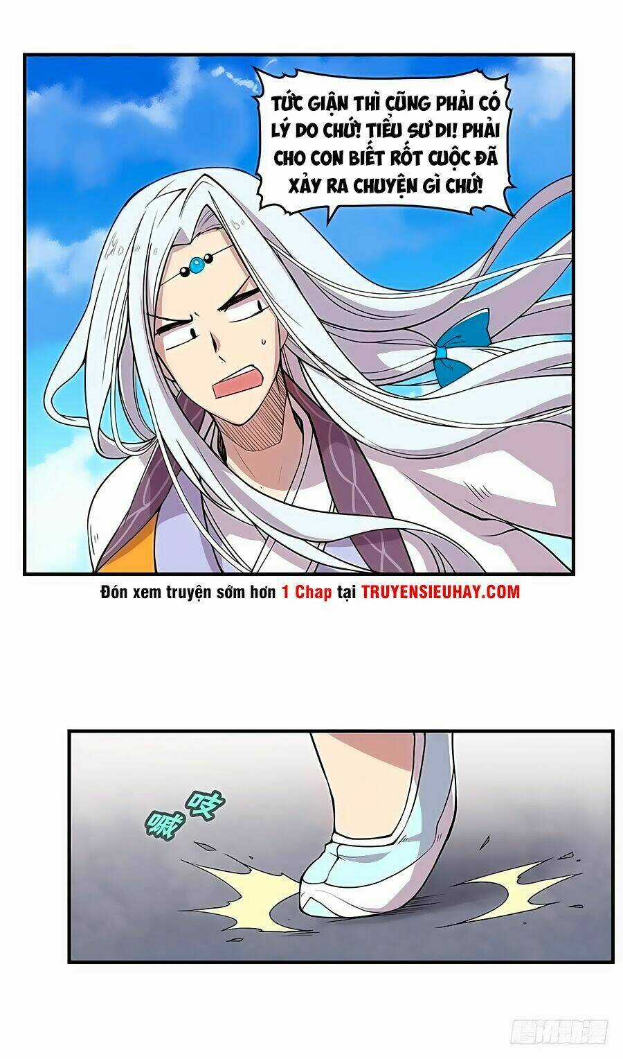 Cuộc Sống Thoái Ẩn Của Võ Lâm Chi Vương Chapter 9 trang 39