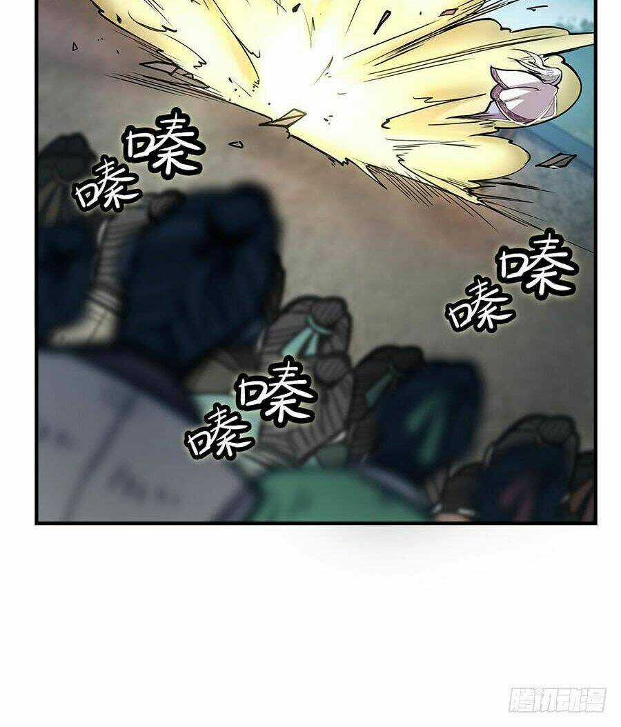 Cuộc Sống Thoái Ẩn Của Võ Lâm Chi Vương Chapter 9 trang 43