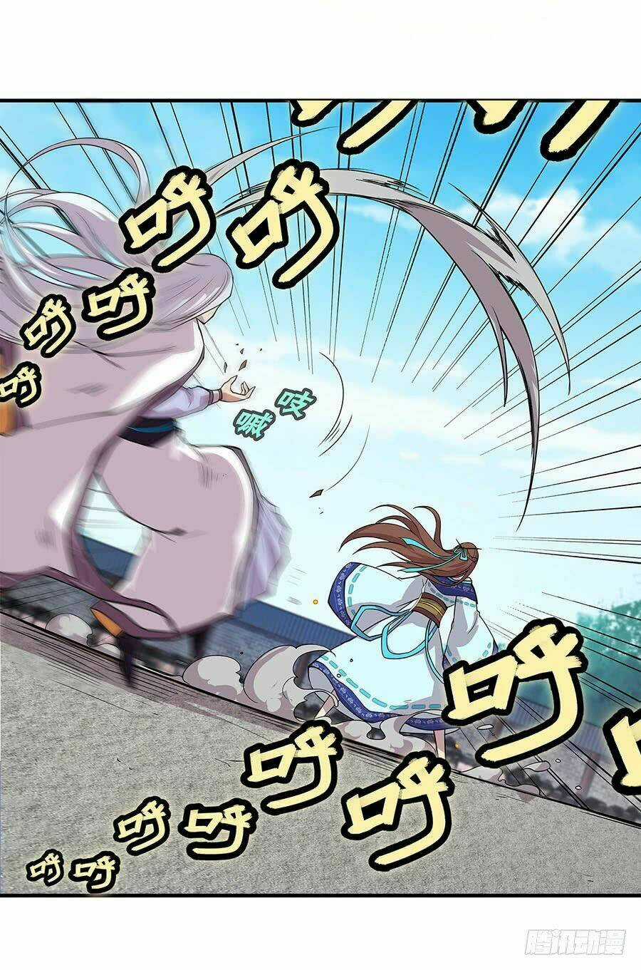 Cuộc Sống Thoái Ẩn Của Võ Lâm Chi Vương Chapter 9 trang 51