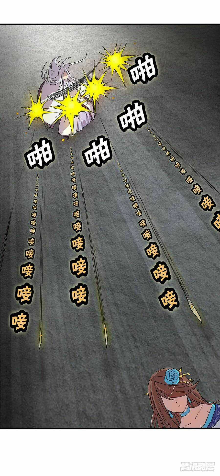 Cuộc Sống Thoái Ẩn Của Võ Lâm Chi Vương Chapter 9 trang 52