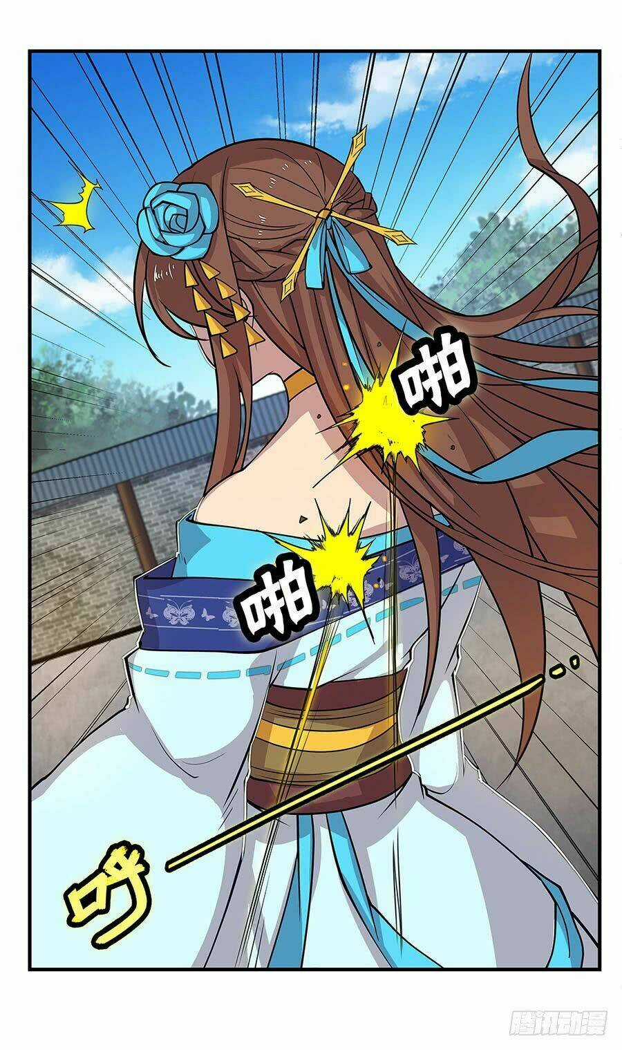 Cuộc Sống Thoái Ẩn Của Võ Lâm Chi Vương Chapter 9 trang 55