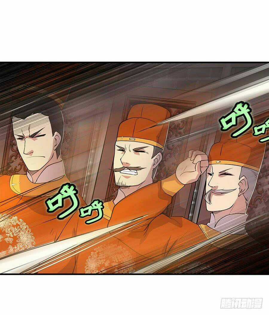 Cuộc Sống Thoái Ẩn Của Võ Lâm Chi Vương Chapter 9 trang 60