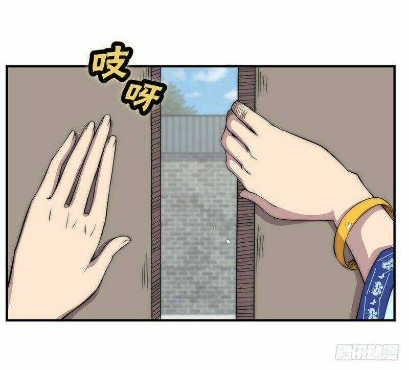 Cuộc Sống Thoái Ẩn Của Võ Lâm Chi Vương Chapter 90 trang 19