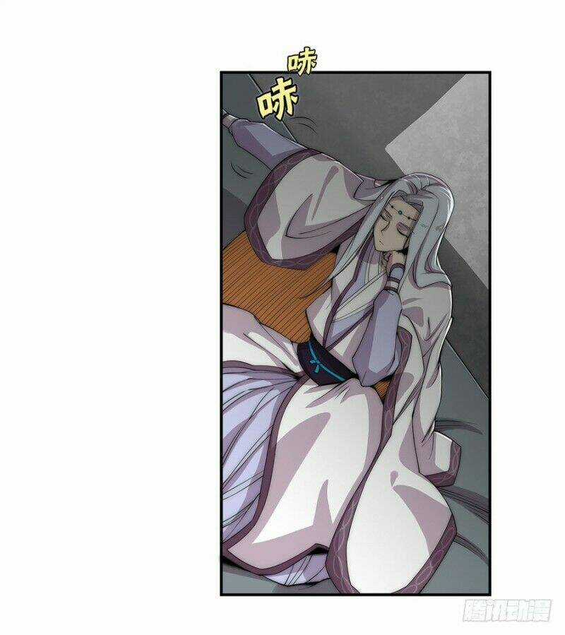 Cuộc Sống Thoái Ẩn Của Võ Lâm Chi Vương Chapter 90 trang 3