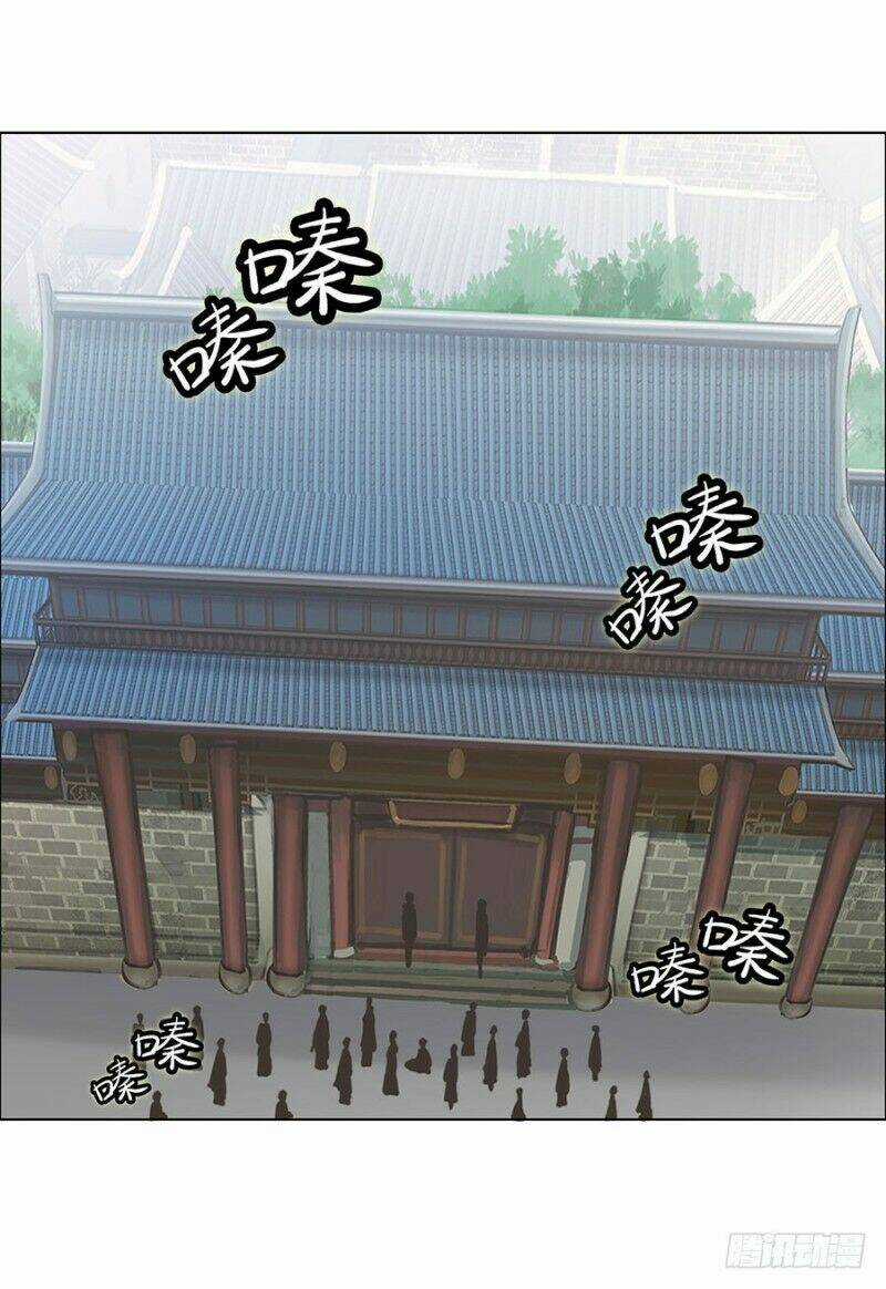 Cuộc Sống Thoái Ẩn Của Võ Lâm Chi Vương Chapter 90 trang 39