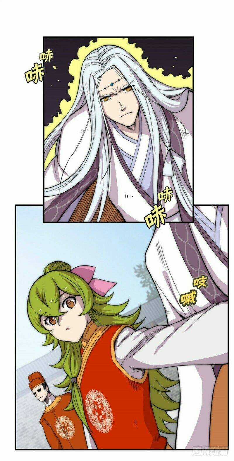 Cuộc Sống Thoái Ẩn Của Võ Lâm Chi Vương Chapter 91 trang 10