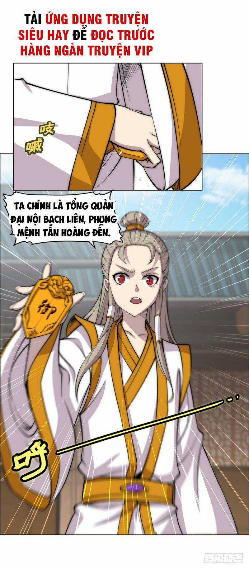 Cuộc Sống Thoái Ẩn Của Võ Lâm Chi Vương Chapter 91 trang 28