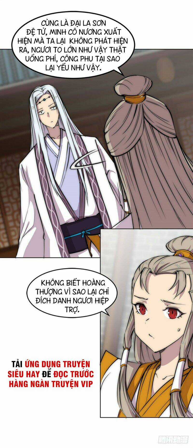 Cuộc Sống Thoái Ẩn Của Võ Lâm Chi Vương Chapter 92 trang 27
