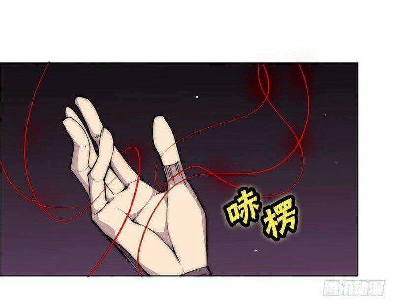 Cuộc Sống Thoái Ẩn Của Võ Lâm Chi Vương Chapter 93 trang 30