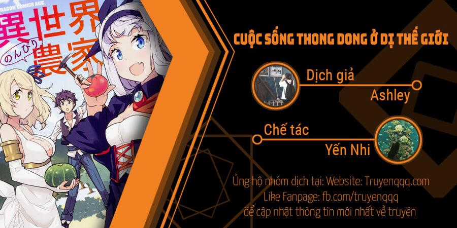 Cuộc Sống Thong Dong Ở Dị Thế Giới Chương 145 trang 0