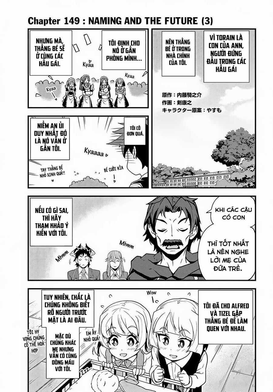 Cuộc Sống Thong Dong Ở Dị Thế Giới Chương 146 trang 6