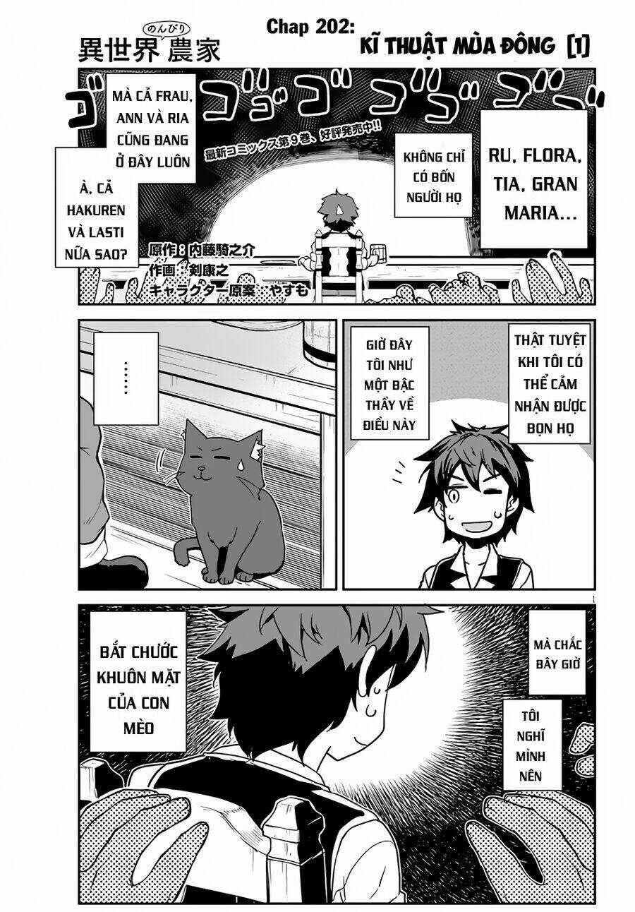 Cuộc Sống Thong Dong Ở Dị Thế Giới Chương 202 trang 2