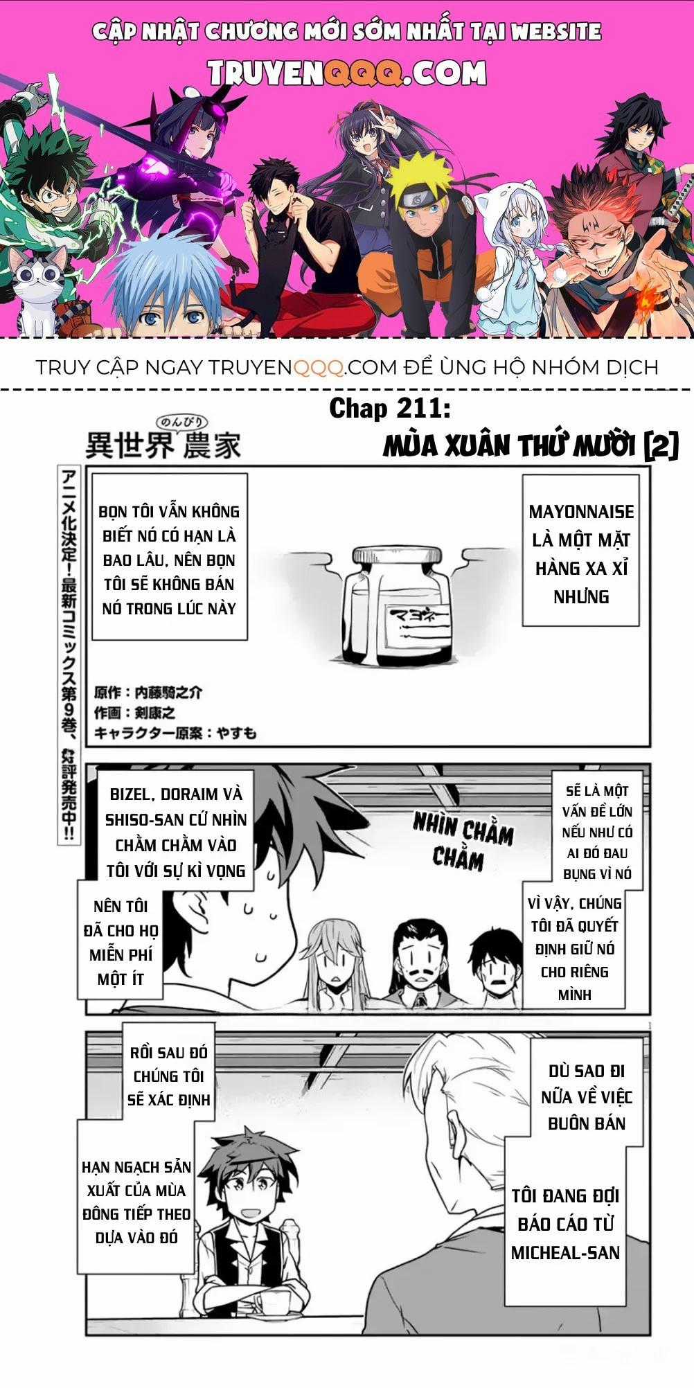 Cuộc Sống Thong Dong Ở Dị Thế Giới Chương 211 trang 0