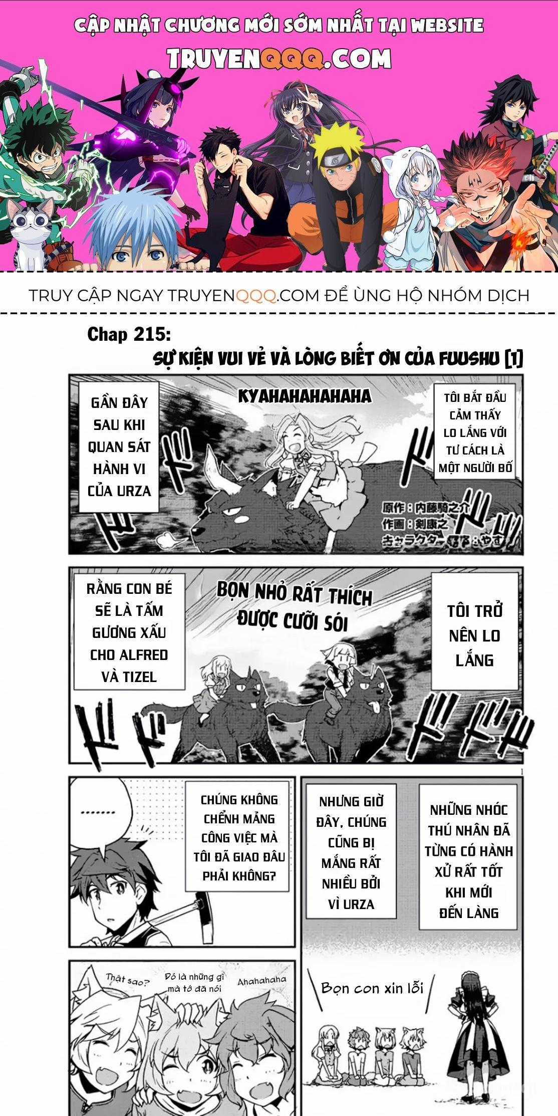 Cuộc Sống Thong Dong Ở Dị Thế Giới Chương 215 trang 0
