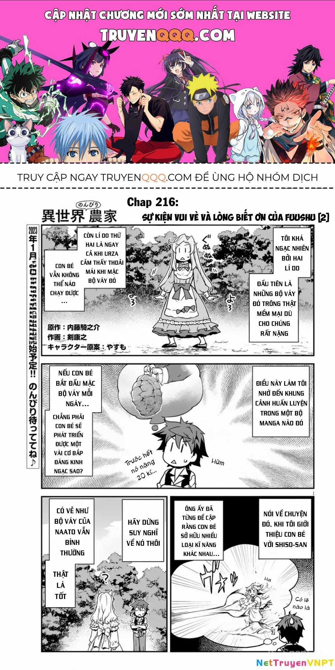Cuộc Sống Thong Dong Ở Dị Thế Giới Chương 216 trang 0