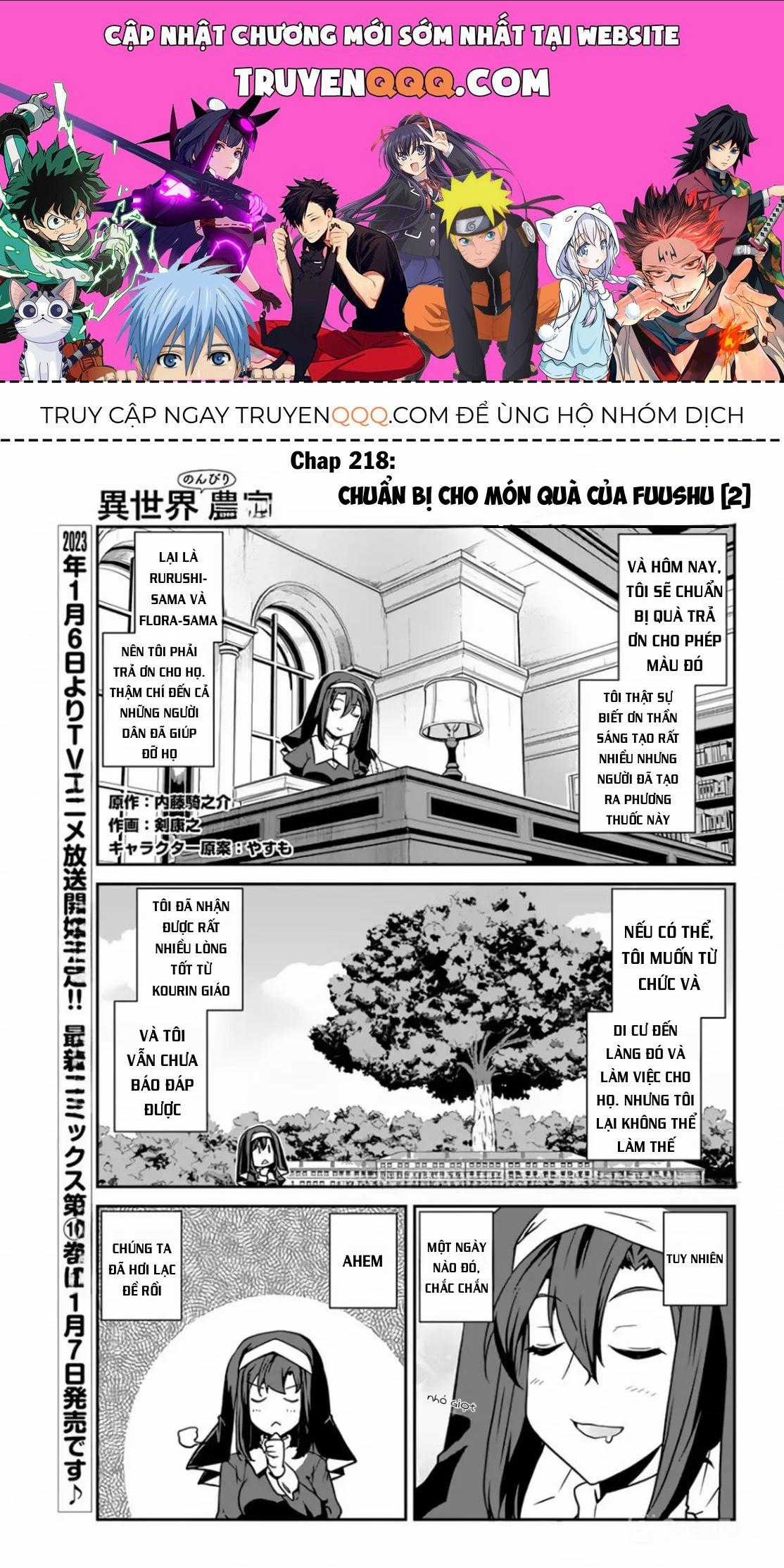 Cuộc Sống Thong Dong Ở Dị Thế Giới Chương 218 trang 0