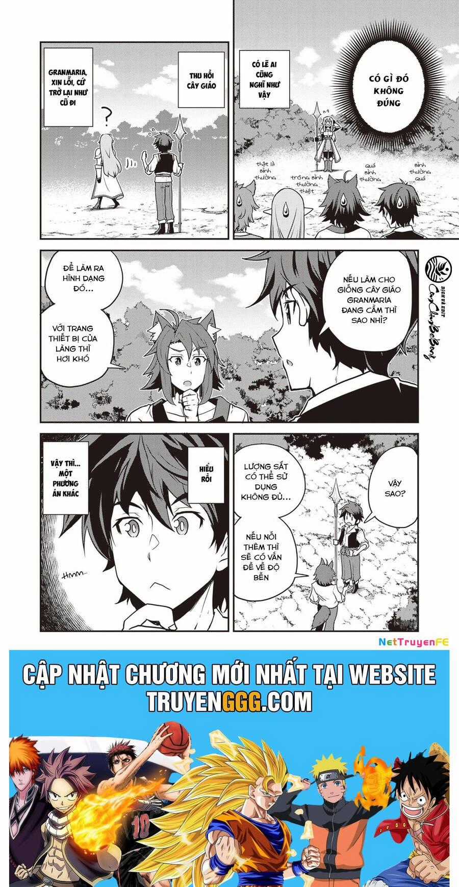 Cuộc Sống Thong Dong Ở Dị Thế Giới Chương 244 trang 7