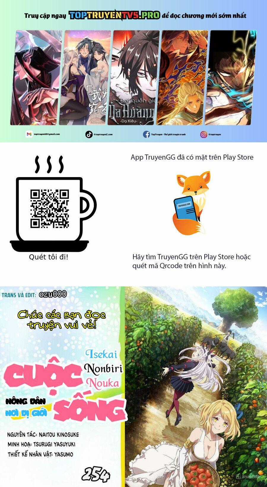 Cuộc Sống Thong Dong Ở Dị Thế Giới Chương 254 trang 1