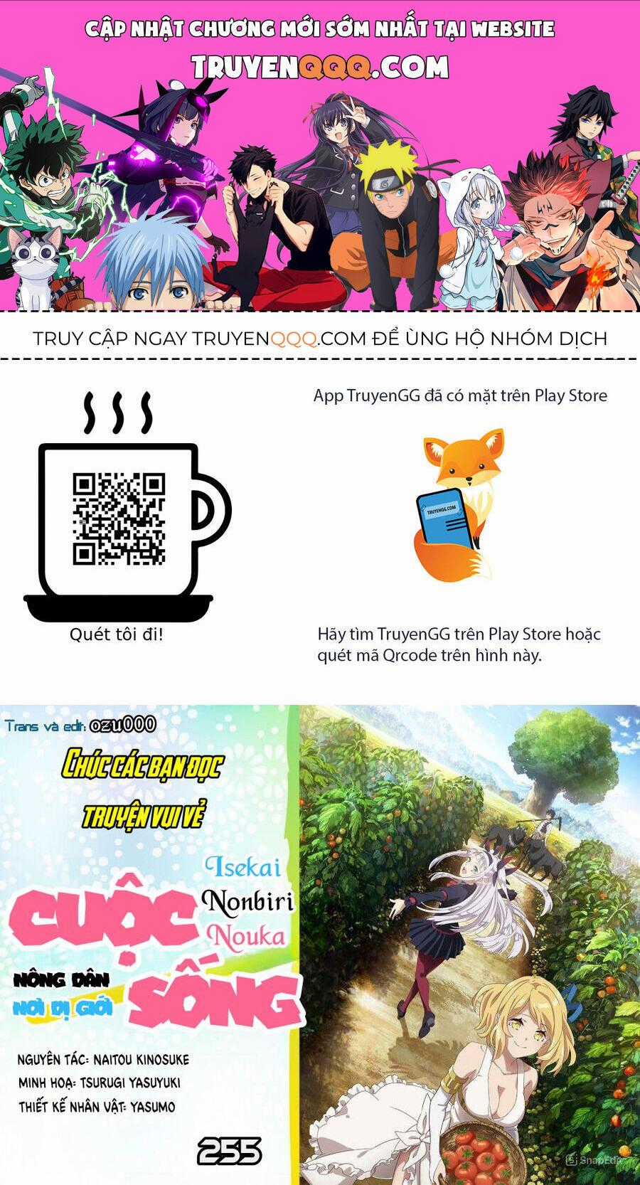 Cuộc Sống Thong Dong Ở Dị Thế Giới Chương 255 trang 0