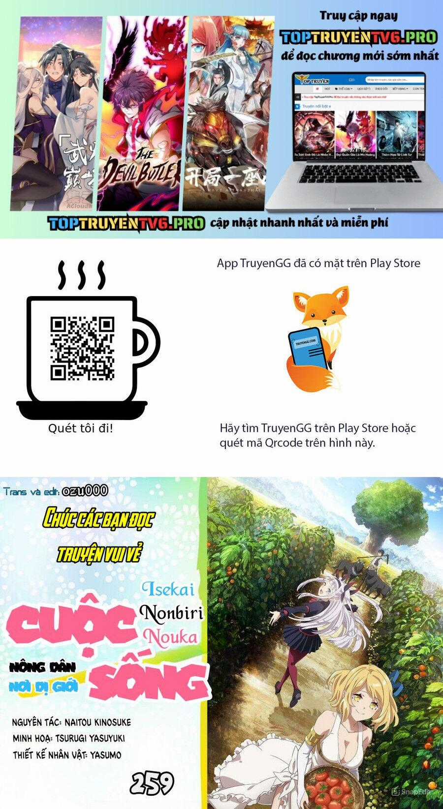 Cuộc Sống Thong Dong Ở Dị Thế Giới Chương 259 trang 1