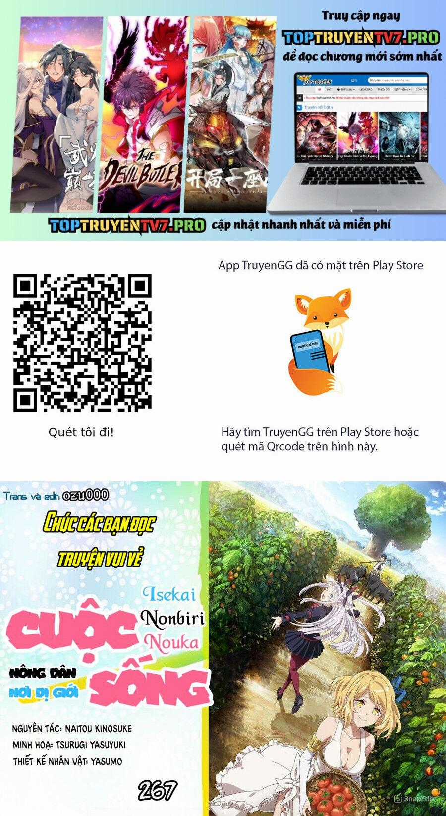Cuộc Sống Thong Dong Ở Dị Thế Giới Chương 267 trang 1