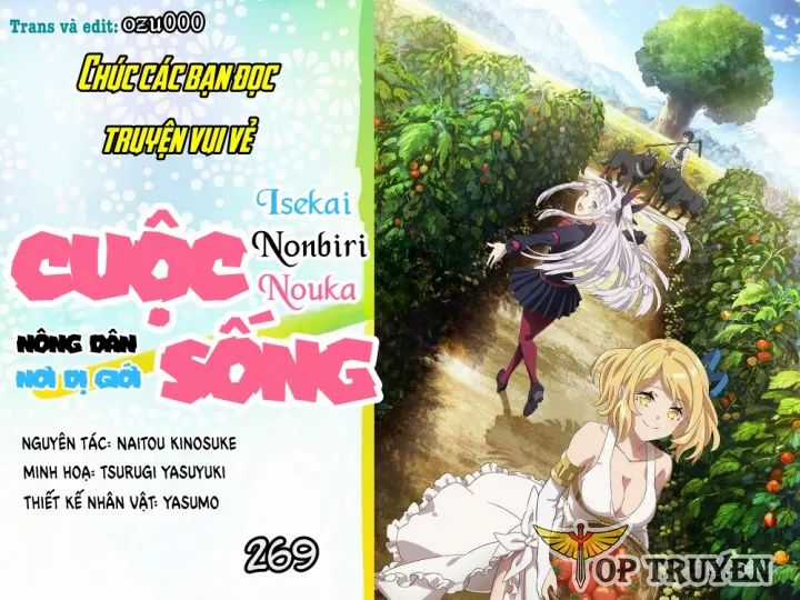 Cuộc Sống Thong Dong Ở Dị Thế Giới Chương 269 trang 2