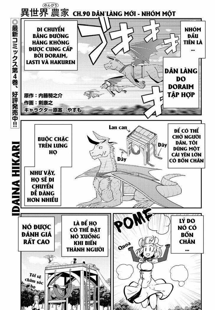 Cuộc Sống Thong Dong Ở Dị Thế Giới Chương 90 trang 1