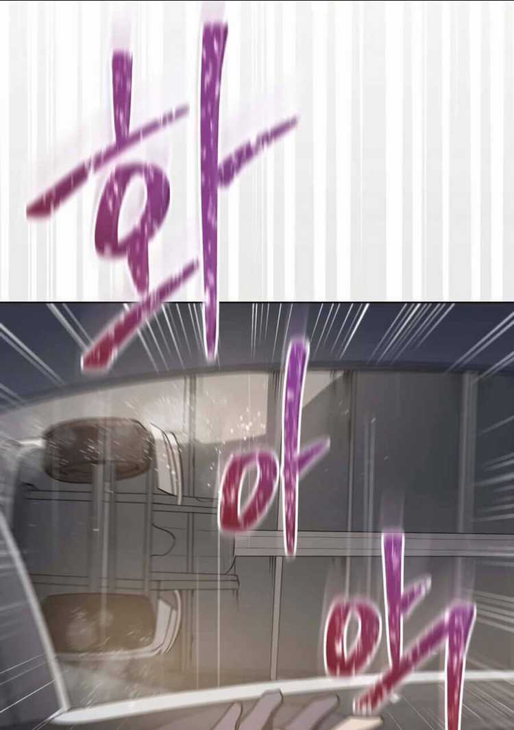 Cuộc Sống Thứ 2 Của Thần Tượng Toàn Năng Chapter 1 trang 32