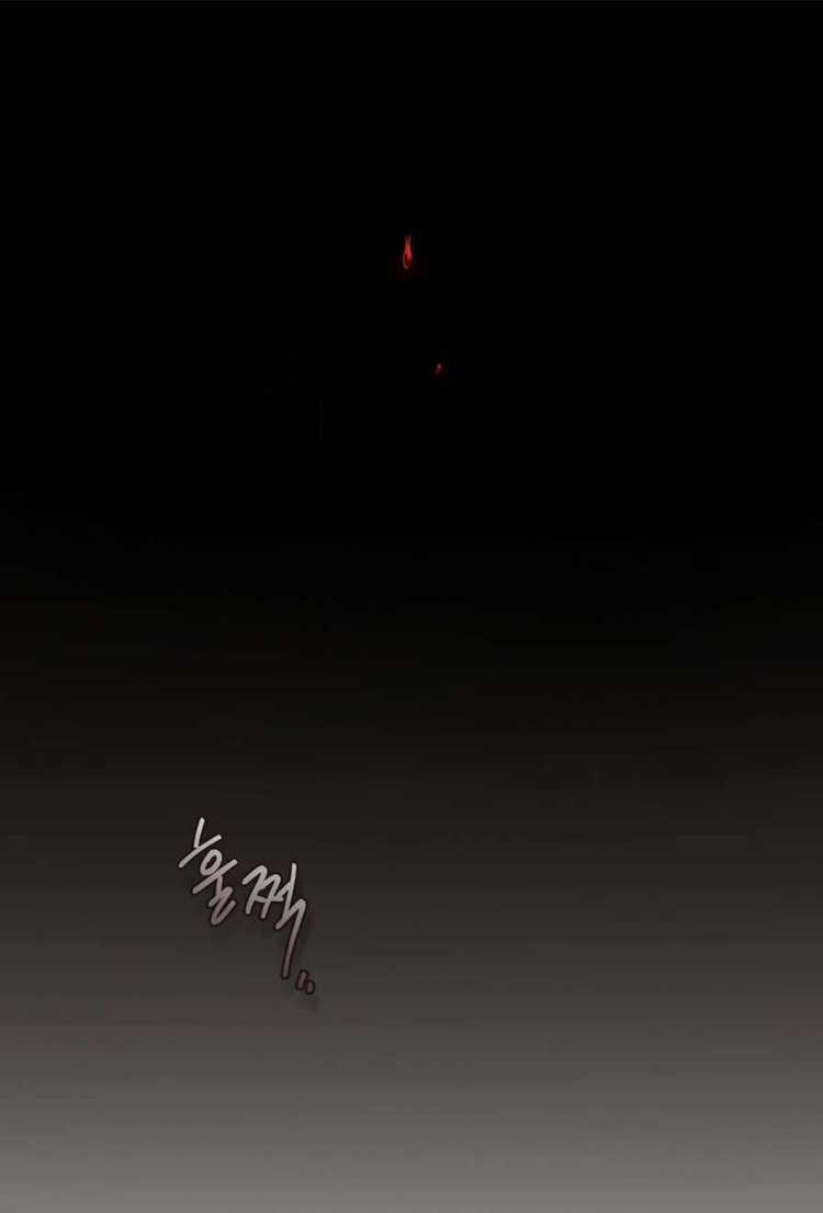 Cuộc Sống Thứ 2 Của Thần Tượng Toàn Năng Chapter 1 trang 45