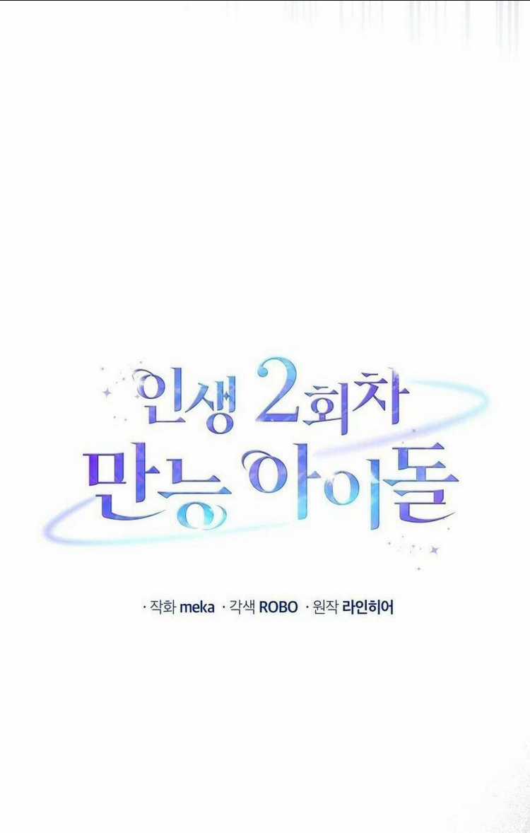 Cuộc Sống Thứ 2 Của Thần Tượng Toàn Năng Chapter 10 trang 8