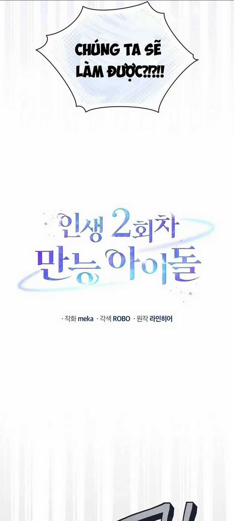 Cuộc Sống Thứ 2 Của Thần Tượng Toàn Năng Chapter 11 trang 14