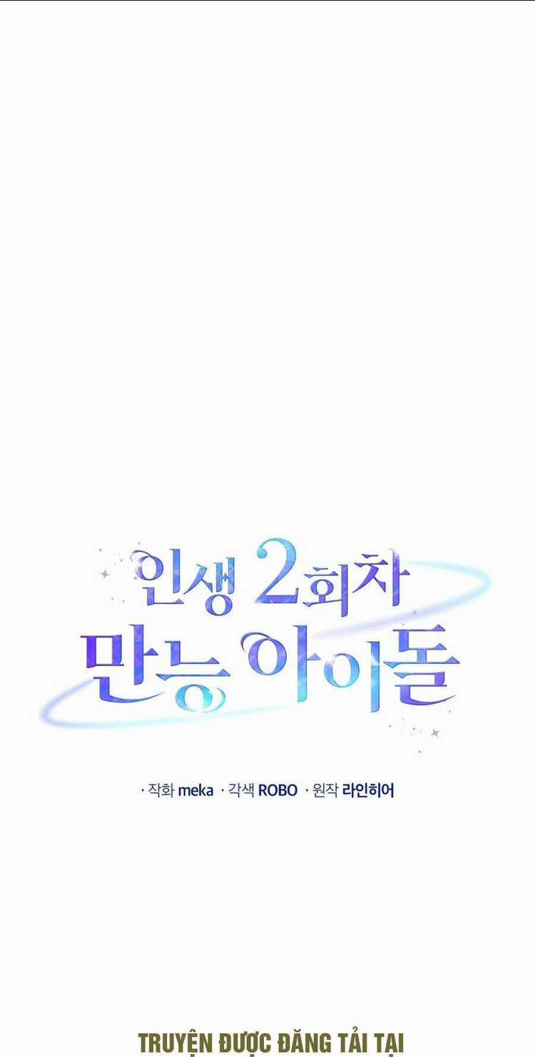 Cuộc Sống Thứ 2 Của Thần Tượng Toàn Năng Chapter 14 trang 35