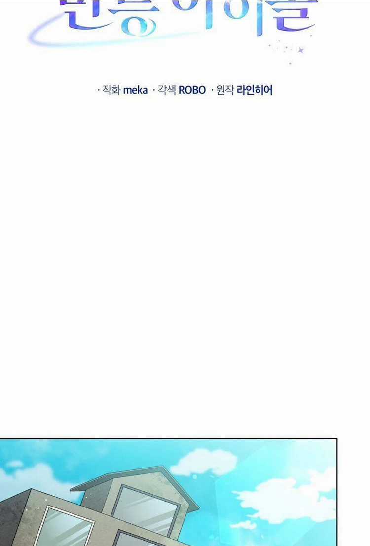 Cuộc Sống Thứ 2 Của Thần Tượng Toàn Năng Chapter 18 trang 20