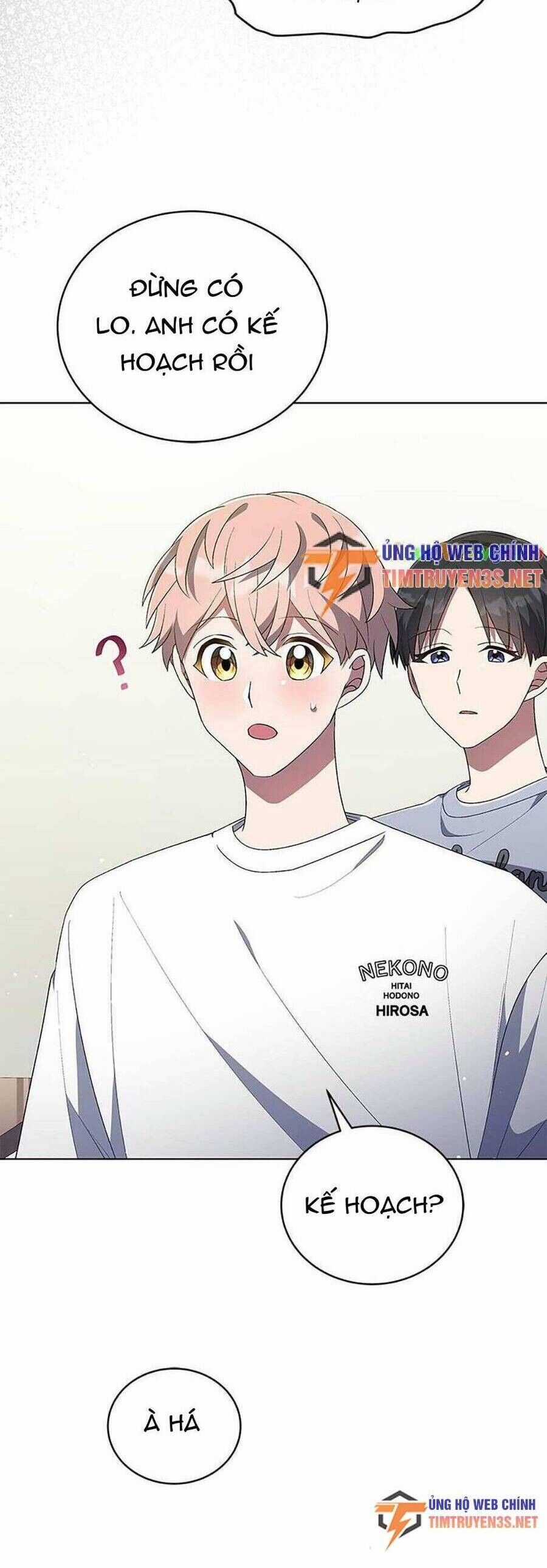 Cuộc Sống Thứ 2 Của Thần Tượng Toàn Năng Chapter 32 trang 5