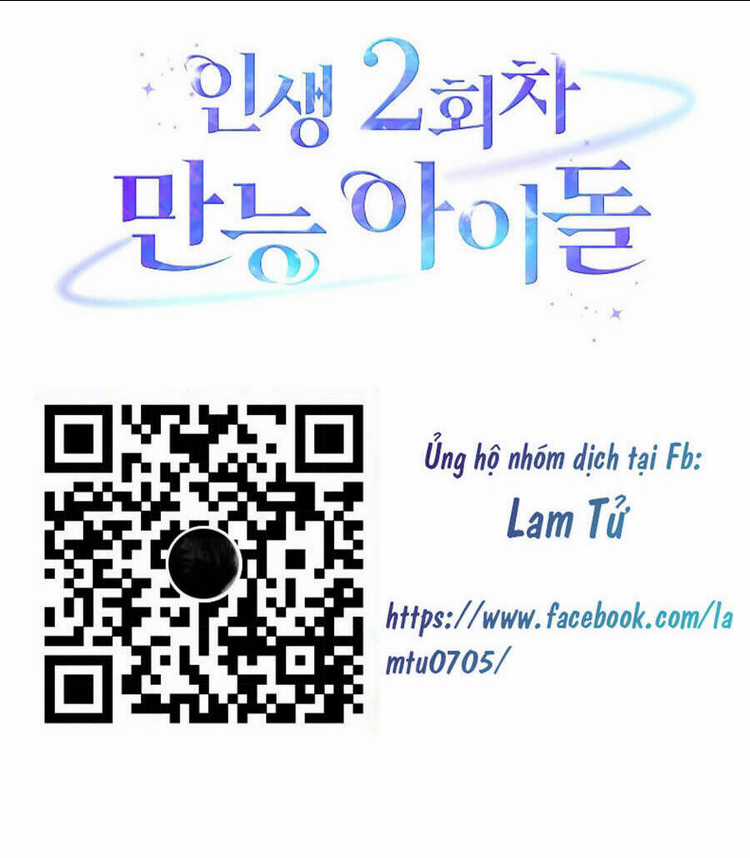 Cuộc Sống Thứ 2 Của Thần Tượng Toàn Năng Chapter 4 trang 121