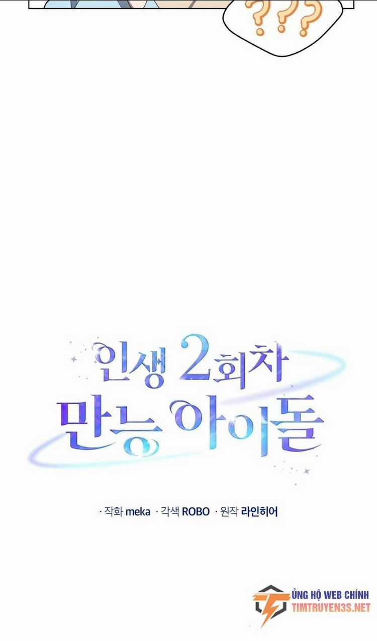 Cuộc Sống Thứ 2 Của Thần Tượng Toàn Năng Chapter 7 trang 7