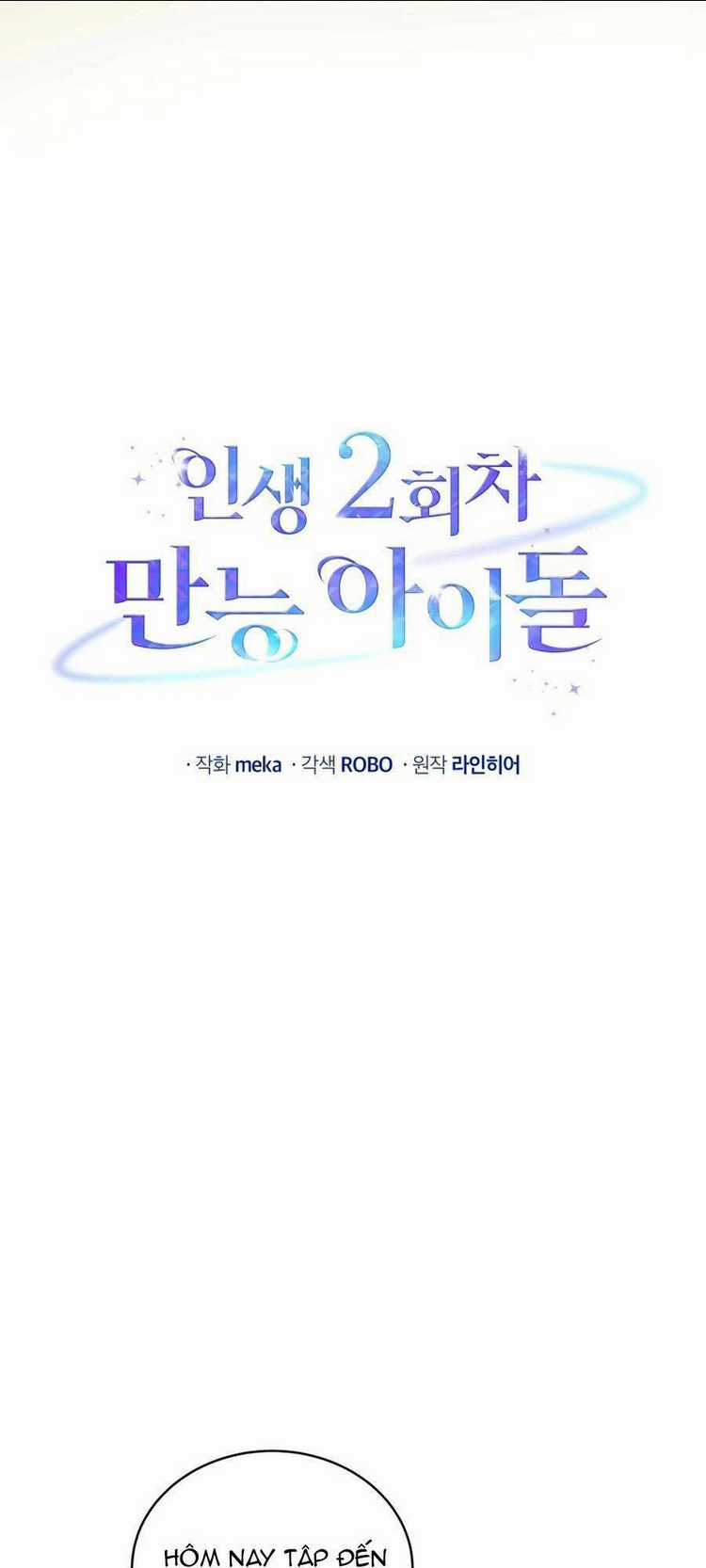 Cuộc Sống Thứ 2 Của Thần Tượng Toàn Năng Chapter 8 trang 17