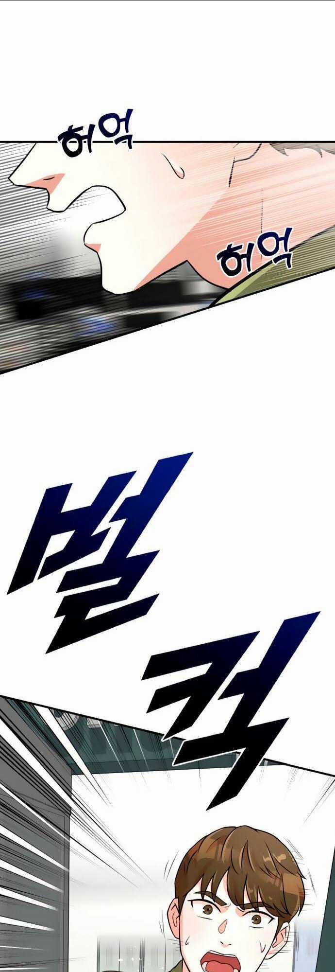 Cuộc Sống Thứ Hai Của Nhà Sản Xuất Chapter 10 trang 1