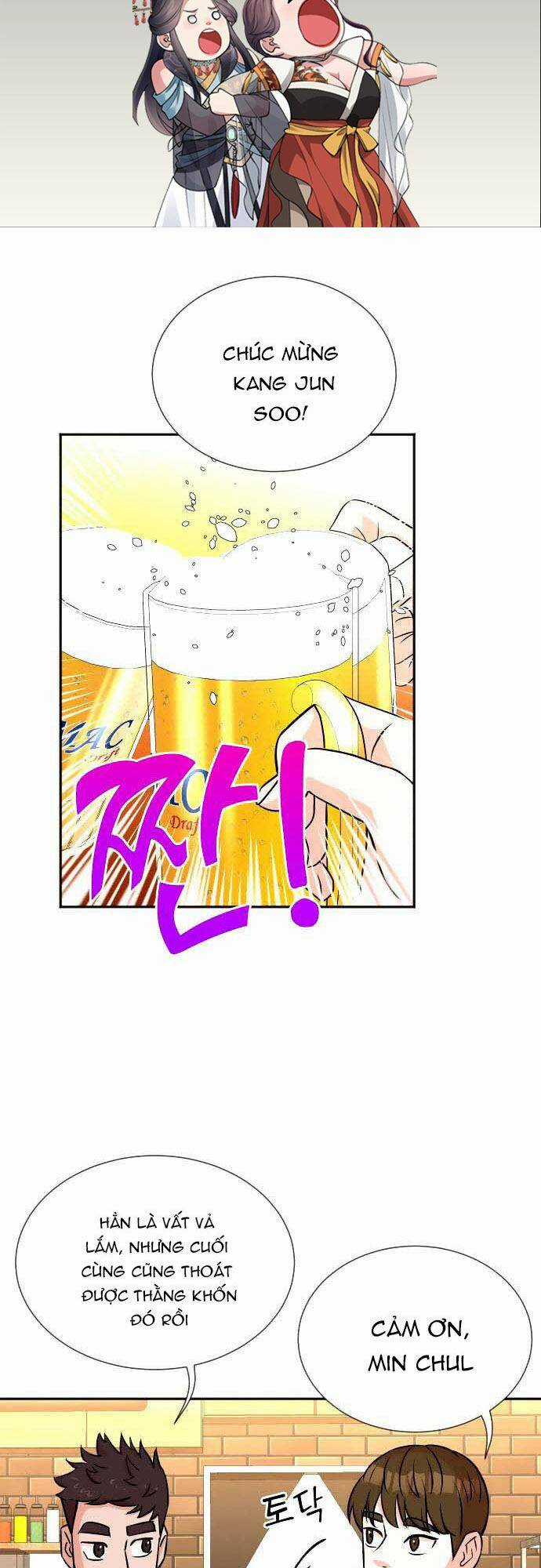 Cuộc Sống Thứ Hai Của Nhà Sản Xuất Chapter 21 trang 1
