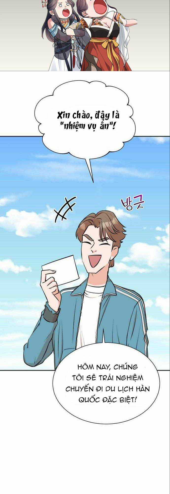 Cuộc Sống Thứ Hai Của Nhà Sản Xuất Chapter 37 trang 1