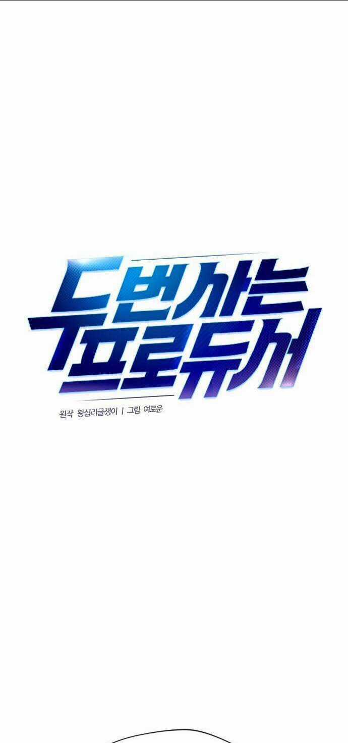 Cuộc Sống Thứ Hai Của Nhà Sản Xuất Chapter 8 trang 3